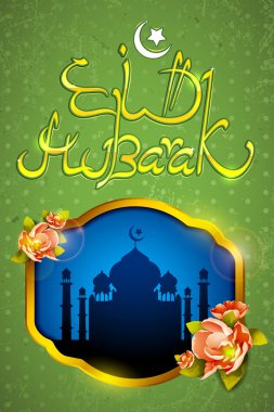 Eid Mubarak clipart