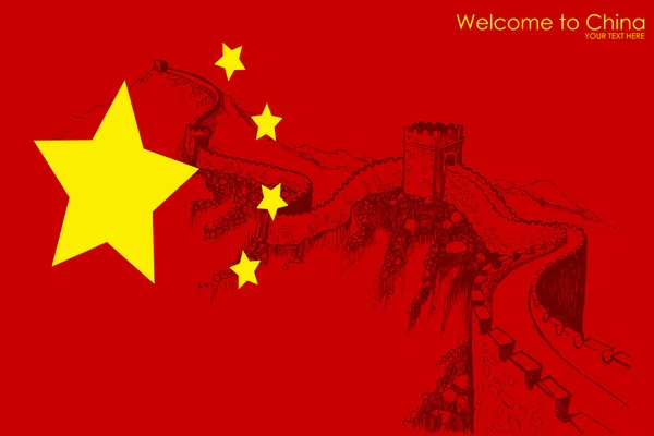 Grand mur de Chine — Image vectorielle