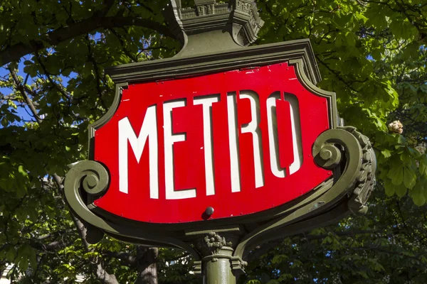 stock image Paris Metro subway sign