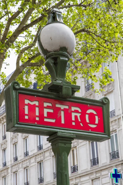 Parijs metro metro teken — Stockfoto
