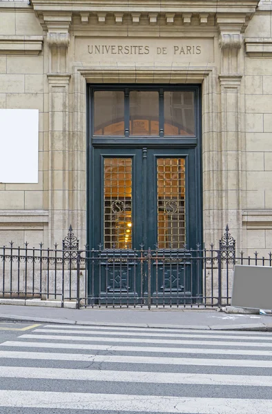 Historic entrance portal of Paris university, France — Stock Photo, Image