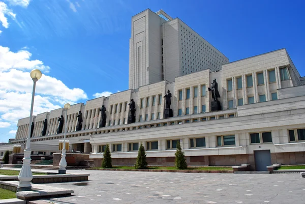 Bau der wissenschaftlichen Bibliothek in Omsk Stockbild