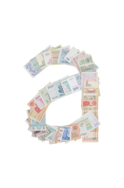Letra a del dinero — Foto de Stock