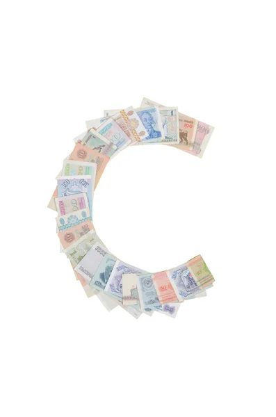 Letter c from money — Stock Photo, Image