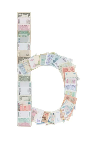 Lettera b dal denaro — Foto Stock