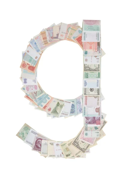 Písmeno g z peněz — Stock fotografie