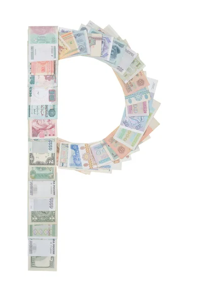 Litera p z pieniędzy — Zdjęcie stockowe