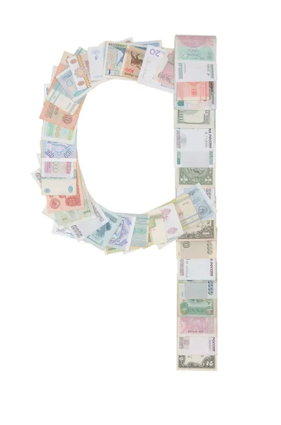 Litera q z pieniędzy — Zdjęcie stockowe