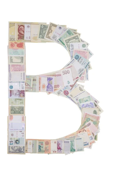 Buchstabe b aus Geld — Stockfoto