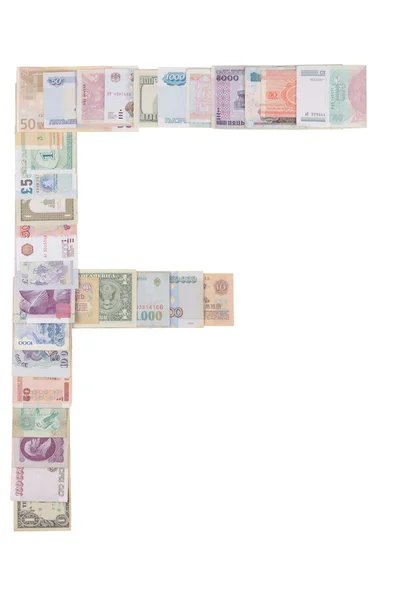 Písmeno f z peněz — Stock fotografie