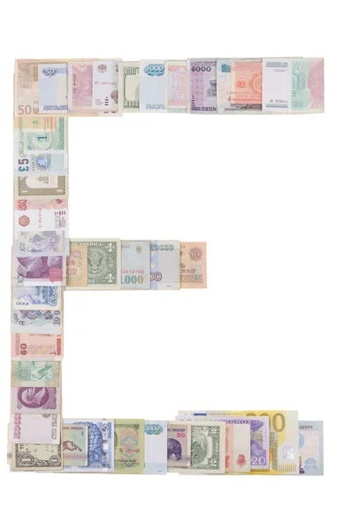 Písmeno e z peněz — Stock fotografie