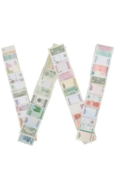 Letter w from money — Stock Photo, Image