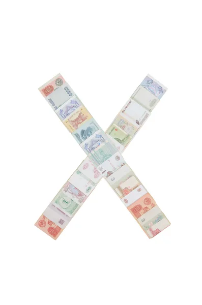 Písmeno x od peněz — Stock fotografie