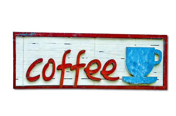 白に分離されたコーヒーのカップの古い木製ボード — ストック写真