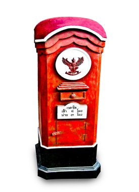 The Old thai postbox isolated on white background clipart