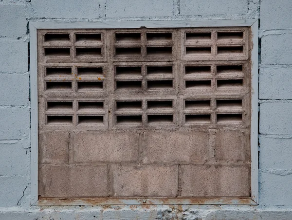Na tle ścian betonowych — Zdjęcie stockowe