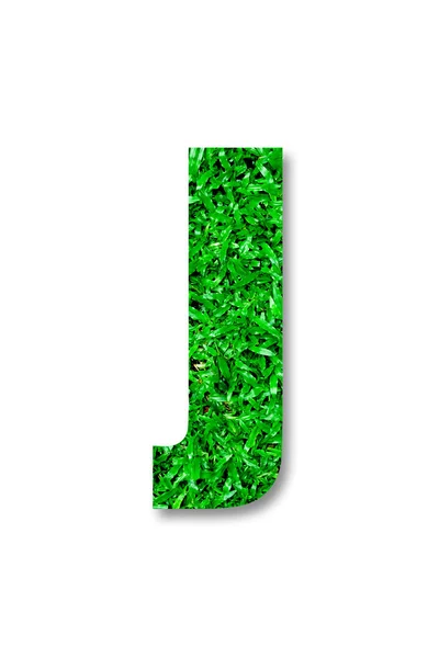 Det gröna gräs alfabetet j isolerad på vit bakgrund — Stockfoto