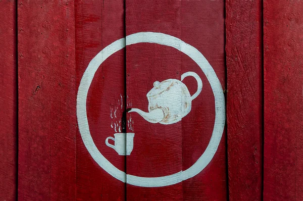 La Pintura de la taza del café con la tetera a la madera —  Fotos de Stock