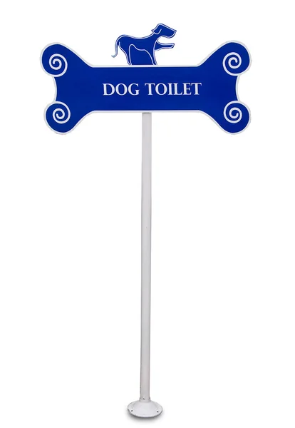 Le poteau signe des toilettes pour chien isolé sur fond blanc — Photo