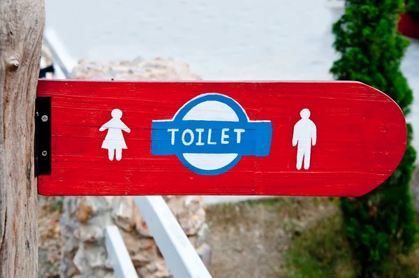 The Sign of restroom for men and women — Stock Photo, Image