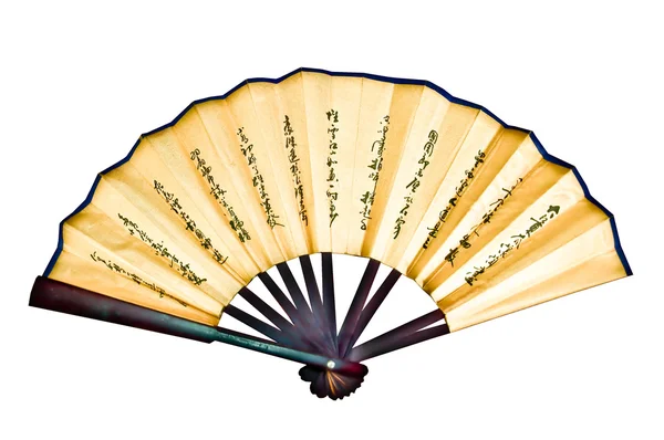 El estilo chino ventilador de papel aislado sobre fondo blanco —  Fotos de Stock