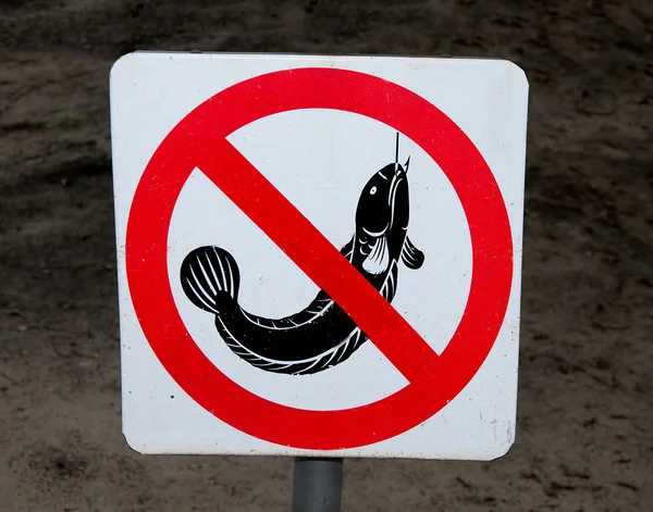 The Sign of no fishing — Stock Photo, Image
