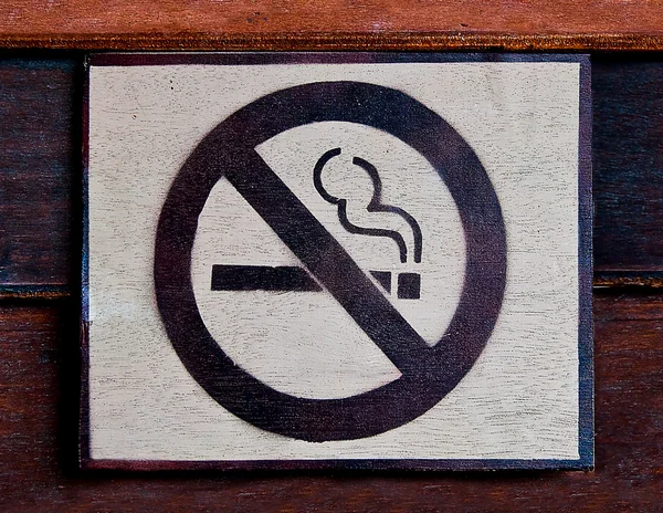 Značka zákaz kouření na pozadí — Stock fotografie