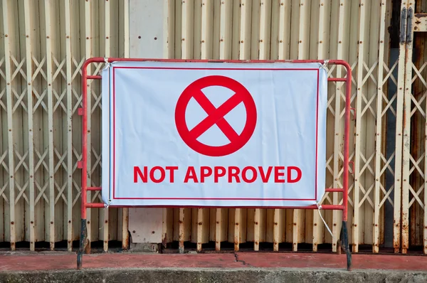 The Not approved sign — Stock Photo, Image