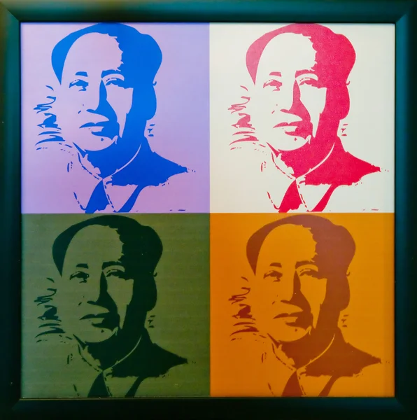 O Mao Tse-tung no quadro — Fotografia de Stock