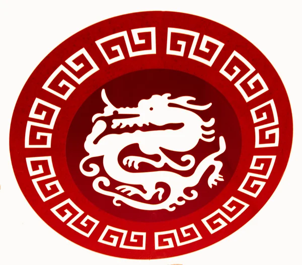 El dragón rojo de cerámica —  Fotos de Stock