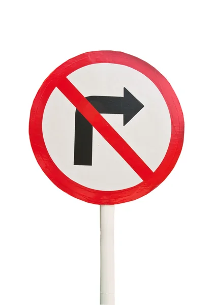 Znaki, nie skręcić w prawo. — Zdjęcie stockowe