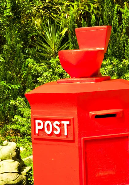 Poštovní schránka. — Stock fotografie