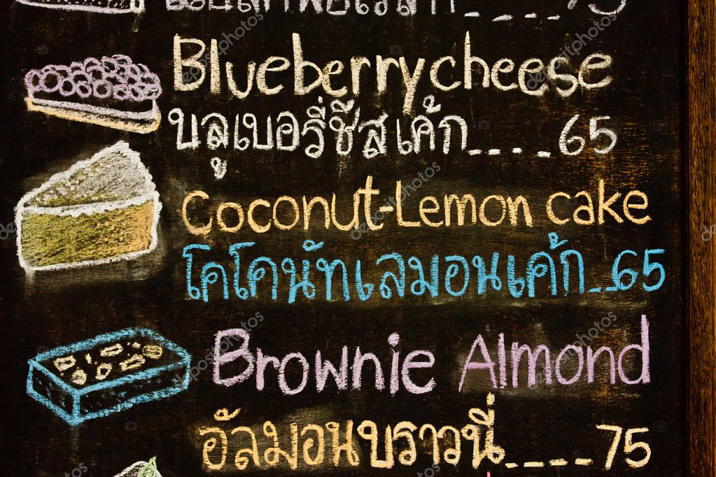 Hand drawing cake price in cake shop — Stock Photo © Surabky 11361352