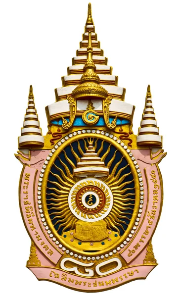 80 rocznica znak króla Tajlandii — Zdjęcie stockowe