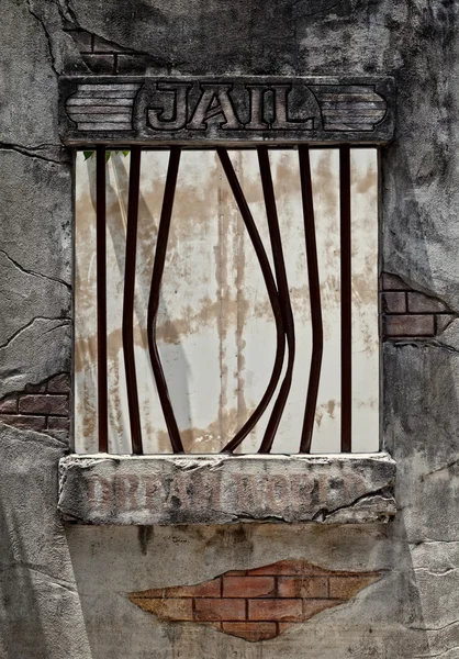 Gebroken gevangenis venster — Stockfoto