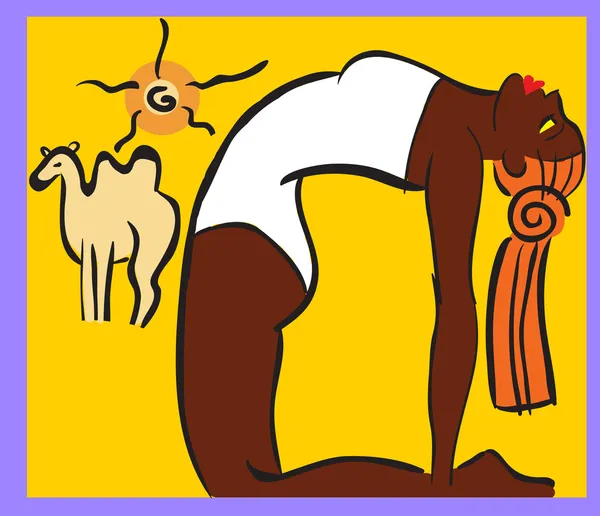 Yoga - una posa di un cammello — Vettoriale Stock