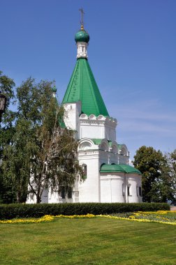 Mihailo - Archangelsky Cathedral clipart