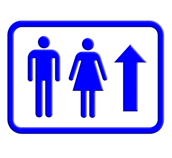 Toilette und Toilettenschild mit Symbol — Stockfoto