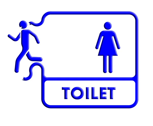 Τουαλέτα και τουαλέτα πινακίδας σήμανσης με εικονίδιο — Φωτογραφία Αρχείου