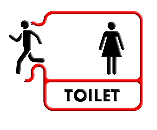 Toalett och toalett underteckna tallrik med ikonen — Stockfoto