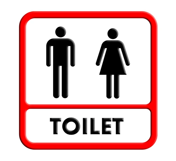 Ubikacja i WC płytki znak z ikona — Zdjęcie stockowe
