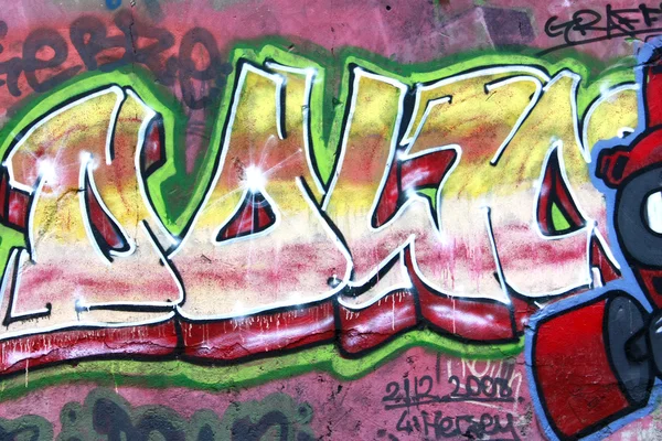 Série de graffiti — Fotografia de Stock