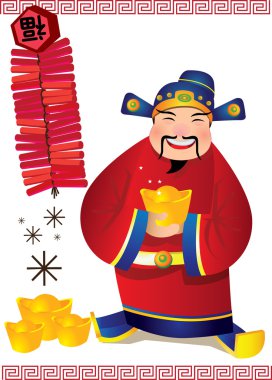 Chinese God of Wealth clipart