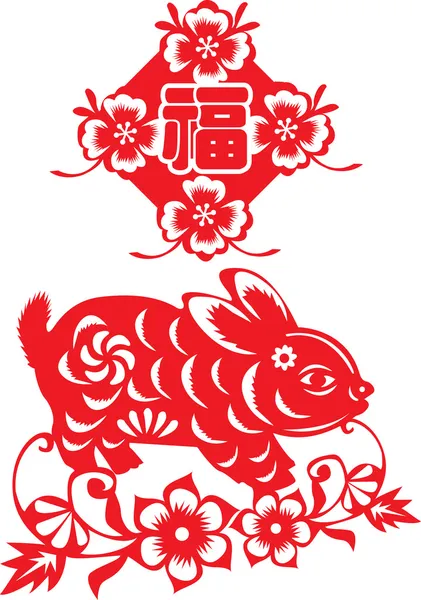中国の旧正月の紙のカット — ストックベクタ