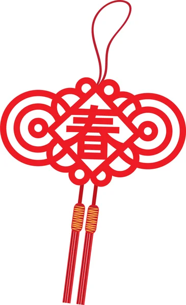 Chinesisches Neujahrsornament Stockillustration