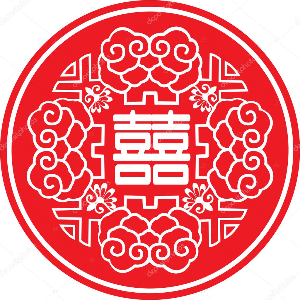 Oriental weding icon Stock Vector Image by ©dsgdessert #11455969