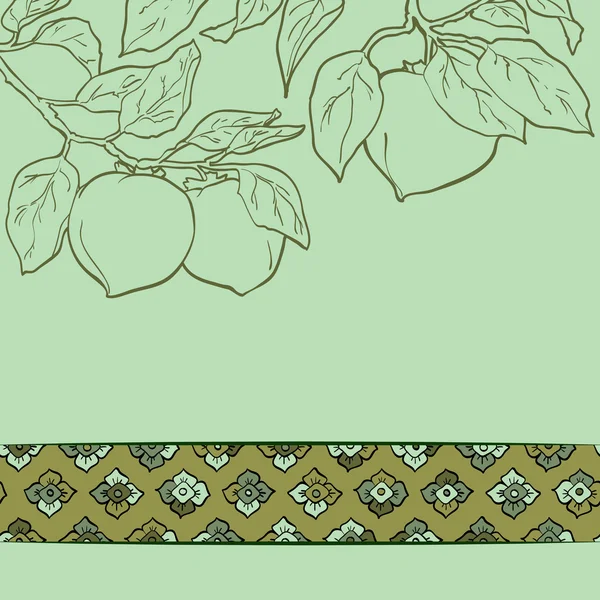 柿のシームレスなパターン アジア伝統的な絵画 — ストックベクタ