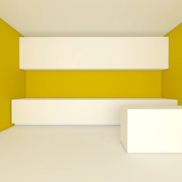 Sala de cozinha amarela — Fotografia de Stock