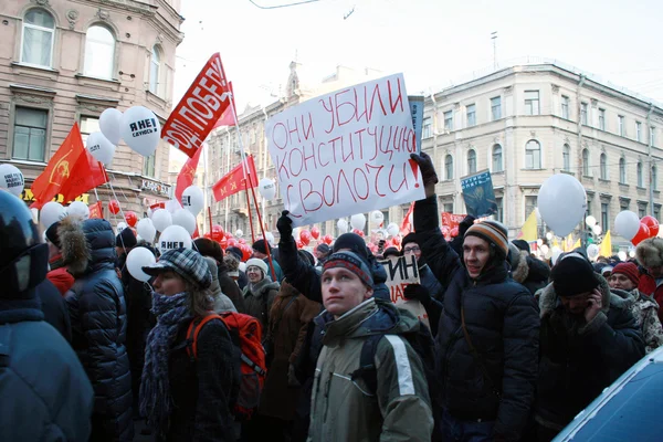 Митинг за свободные выборы в Санкт-Петербурге (Россия) 4 февраля 2012 года — стоковое фото