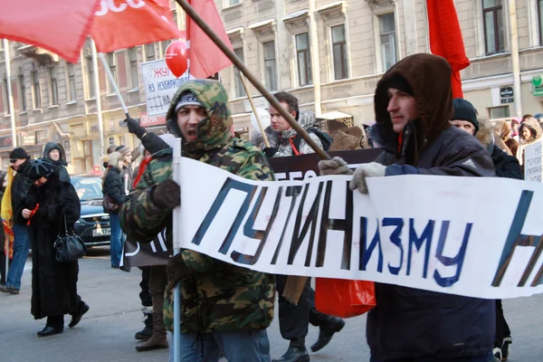 Réunion pour des élections libres à Saint-Pétersbourg (Russie) le 4 février 2012 — Photo